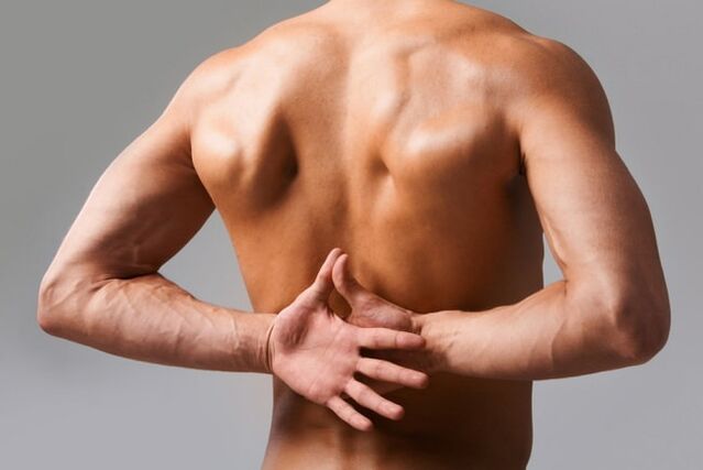 біль у спині при поперековому остеохондрозі фото 1