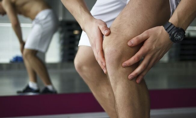 Біль в колінному суглобі після фізичних навантажень
