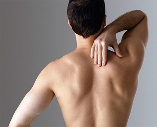 Біль у спині в області лопаток